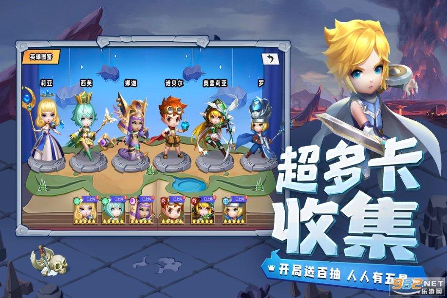 甄选会员:品味尊贵,尽享优越