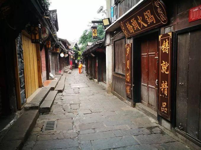 级地震之后还会有大的险情吗游戏画面
